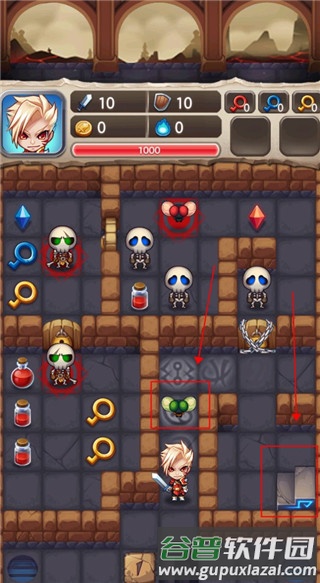 魔塔大冒险游戏截图