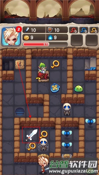 魔塔大冒险游戏截图