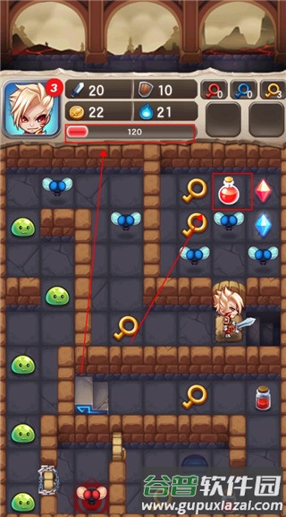 魔塔大冒险游戏截图