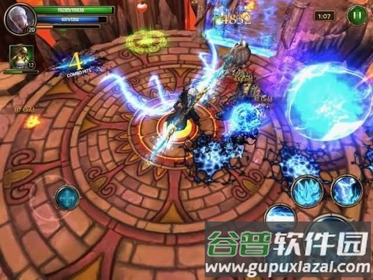 黎明之刃中文版截图2