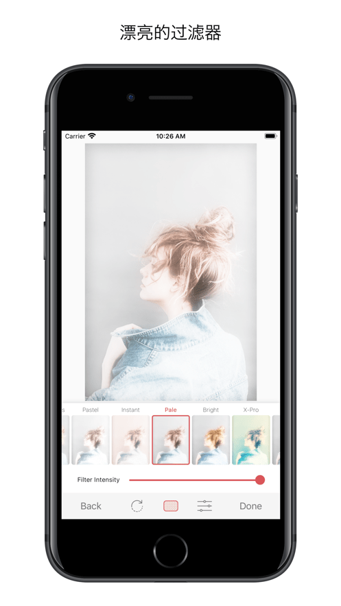 soft focus官方版截图4