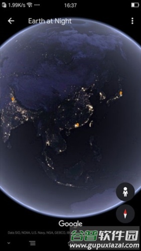 谷歌地球中国版软件特色3