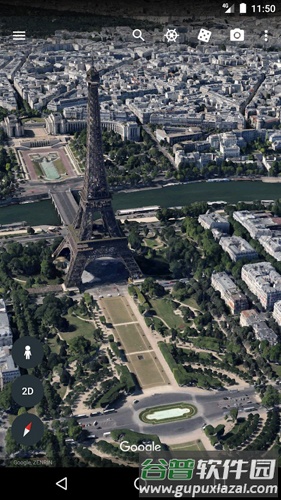 谷歌地球中国版截图1