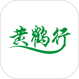 黄鹤用车app官方版v1.20.0
