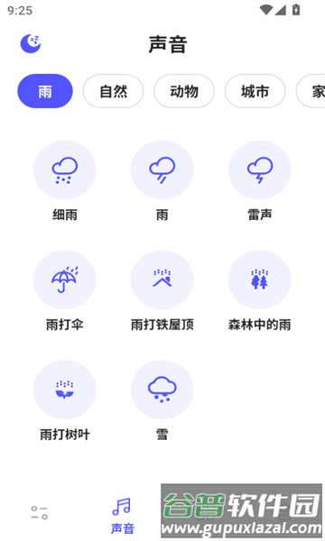 咕得耐2