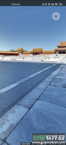 观妙中国官方版3