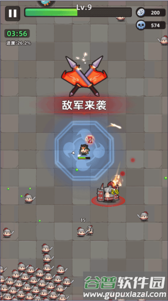 三国吧兄弟知心版游戏截图8