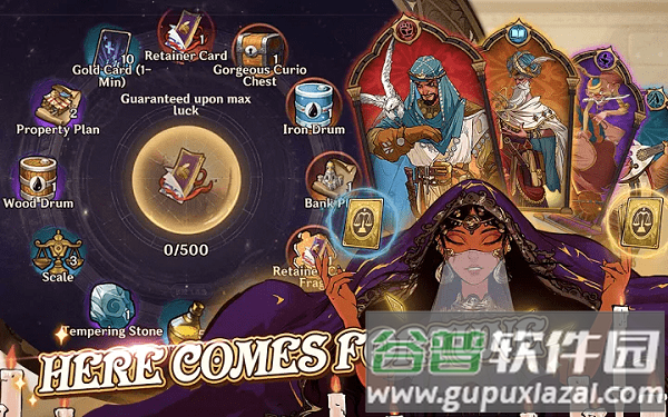 黄金集市大亨游戏golden bazaar免费版截图1