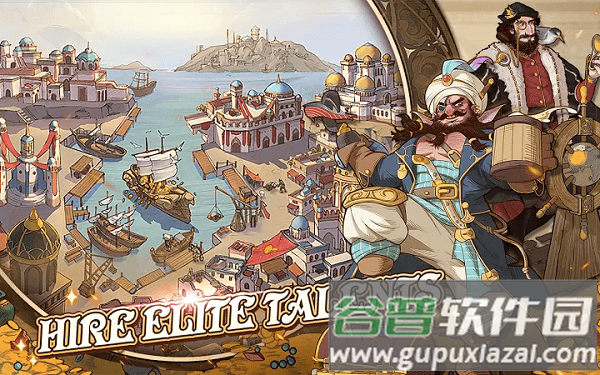 黄金集市大亨游戏golden bazaar免费版截图3