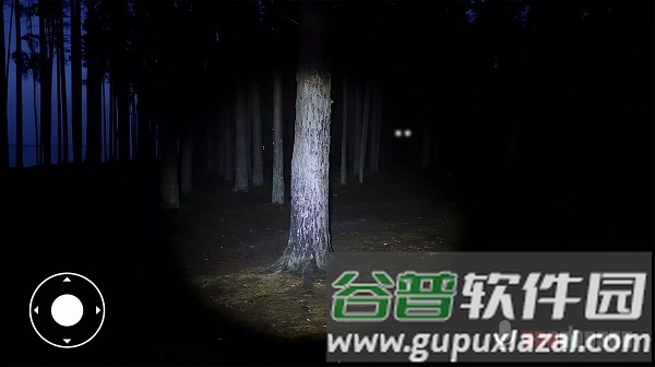 不要尖叫图片3