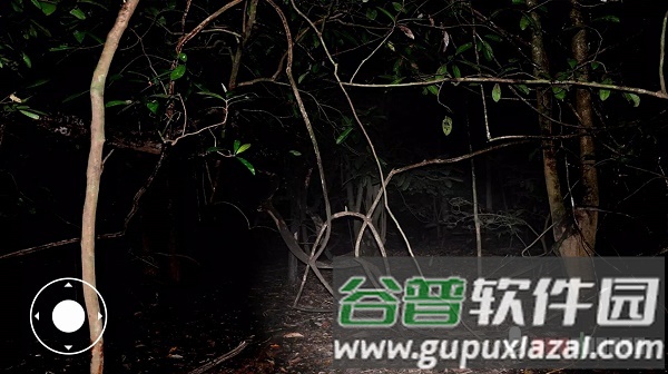 不要尖叫图片4