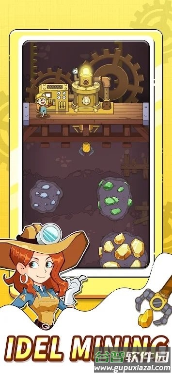 黄金镇手机游戏(gold town)截图2