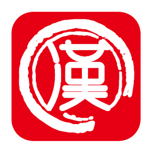 汉邦彩虹云pro软件v1.3.2