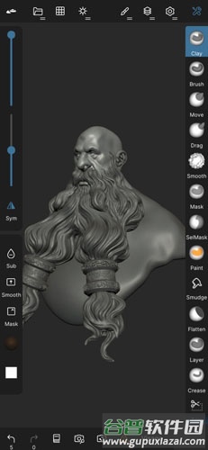 Nomad Sculpt中文版截图2