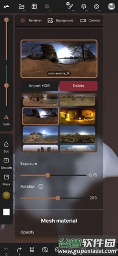 Nomad Sculpt中文版截图3