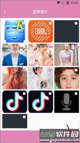 高坪小视频制作手机版怎么图片转视频2