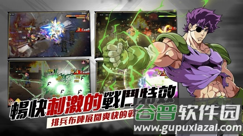 黄金精神游戏截图2