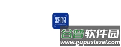 汉码软件宣传图1