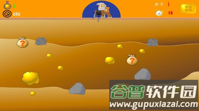 黄金矿工挖金矿游戏截图4