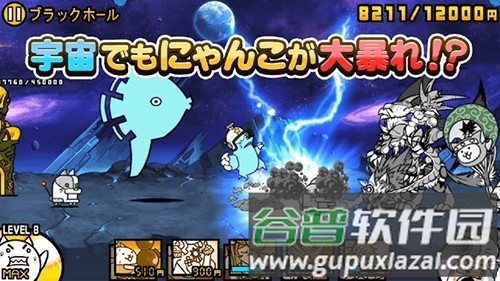 猫咪大战争内置功能菜单2025版截图5