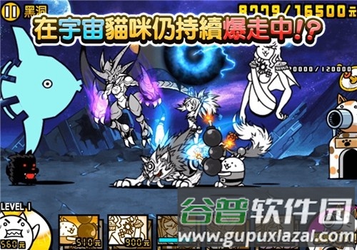 猫咪大战争dog版无限货币版截图3