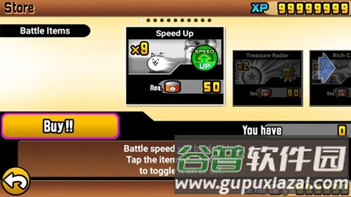 喵星人大战无限猫粮版背景设定