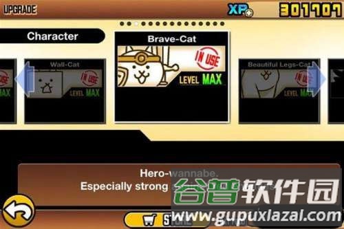 喵星人大战中文版破解版兵种详解3