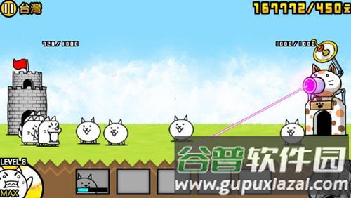 喵星人大战无限猫粮版截图4