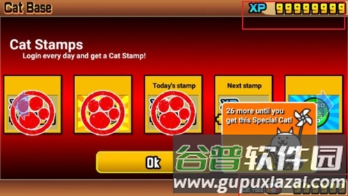 猫咪大战争无限金币版