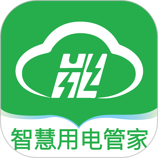 彩云能源最新版v1.6.8