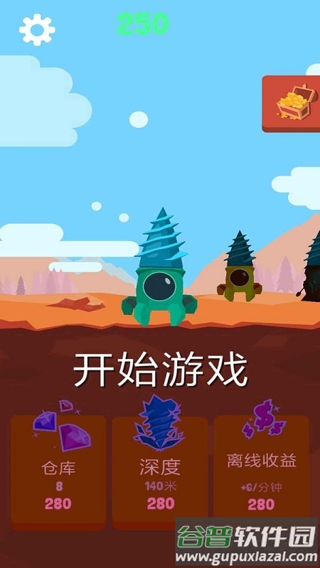 黄金机械矿工手机版截图3