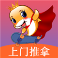 摩豚到家appv1.1.7