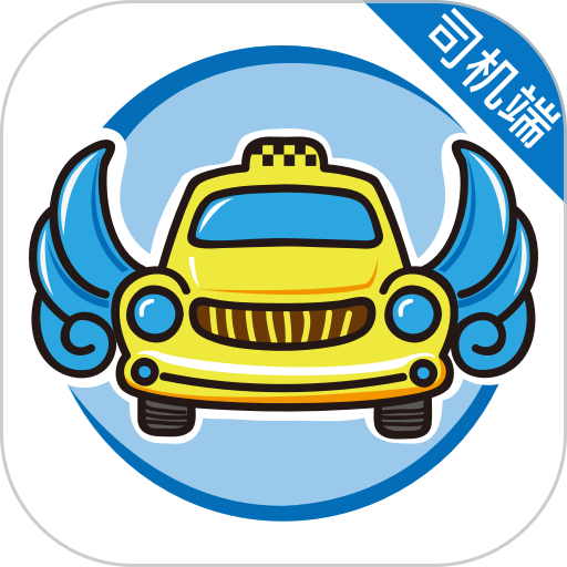 飞嘀打车司机端appv6.20.0.0010