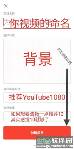 flipaclip动画制作app最新版5