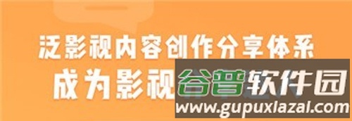 猪蜜蜜app软件特色1