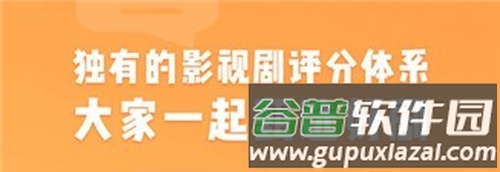 猪蜜蜜app应用优势