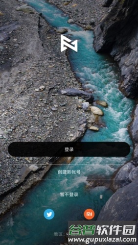 FIMI Navi Mini app介绍1