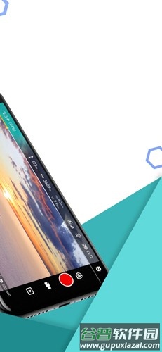 FIMI Navi Mini app截图2