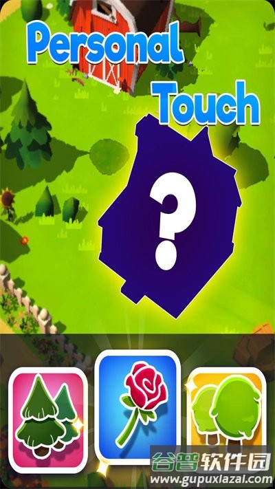 黄金和农场官方版(gold and farms)截图3