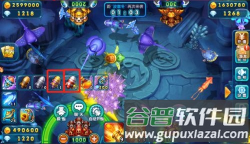 波克捕鱼5