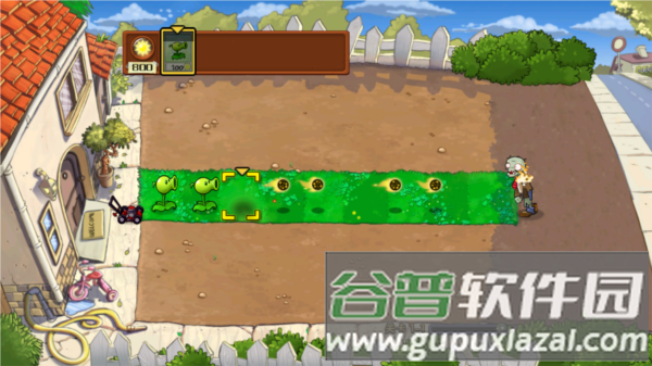 植物大战僵尸核污染恐怖版图片1