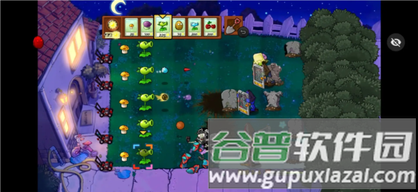 植物大战僵尸核污染恐怖版图片2