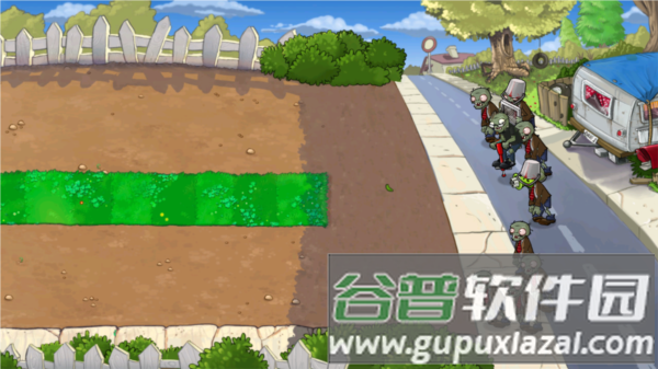 植物大战僵尸核污染恐怖版截图4