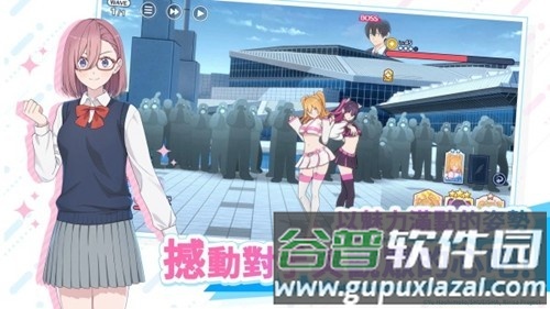 2.5次元的诱惑天使们的舞台日服手游截图1