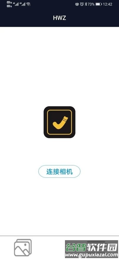 黄袜子记录仪软件截图4