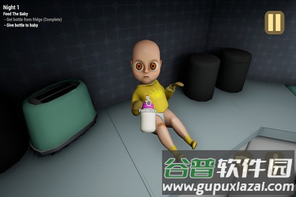 黄衣小宝贝中文版截图4