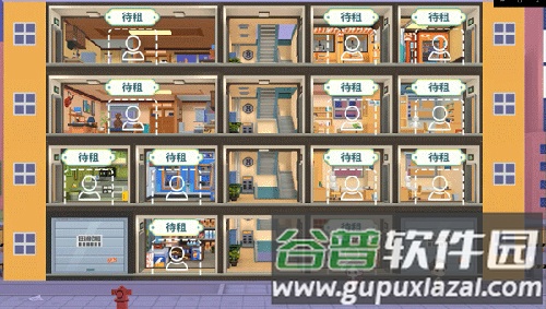 猫婆婆的幸福公寓14