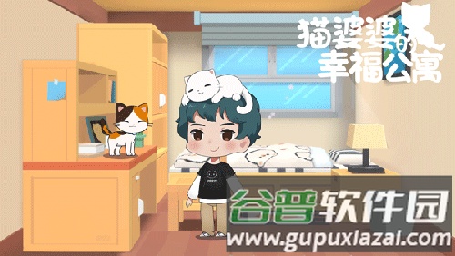 猫婆婆的幸福公寓16