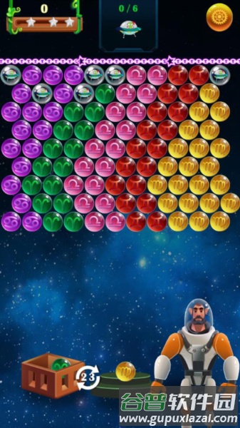十二星座泡泡射手游戏图片1