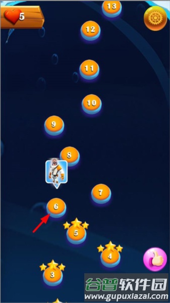 十二星座泡泡射手游戏图片3